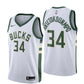 Gianni's Antetokounmpo Milwaukee Bucks Nike Association Edition NBA Jersey